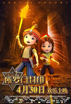 看娇妻被两朋友共用